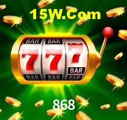 Login Seguro 868