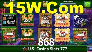 Statistics 868